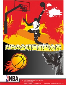 团在比赛中