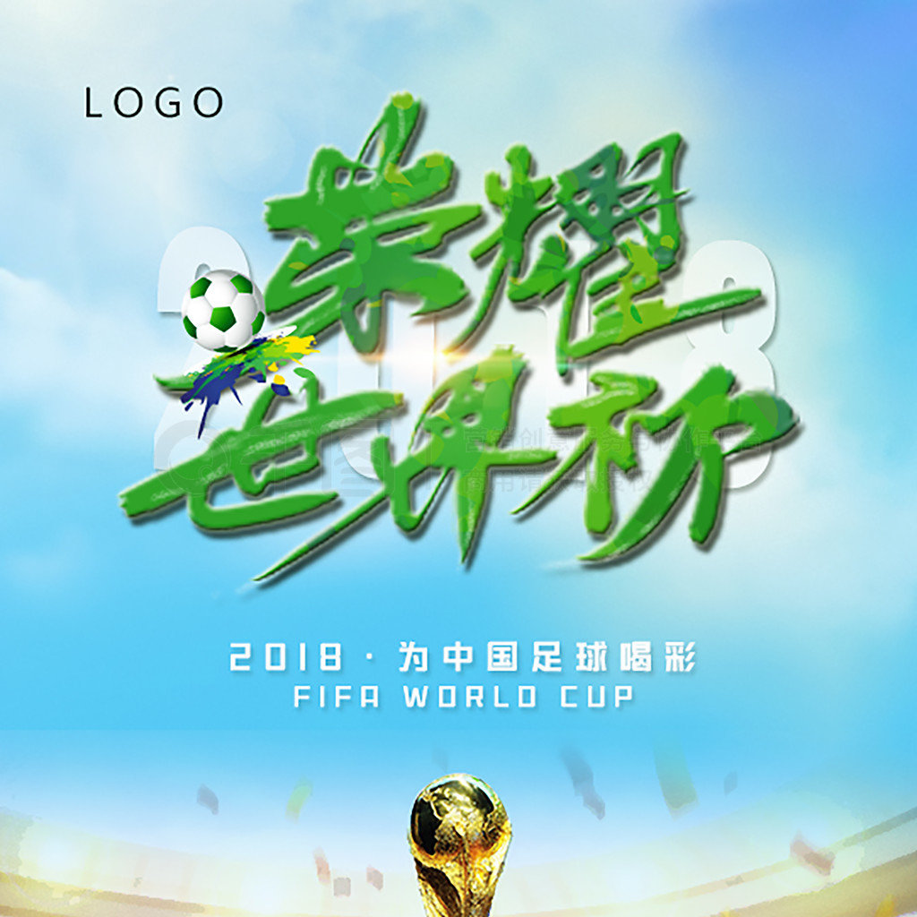 与思考在
